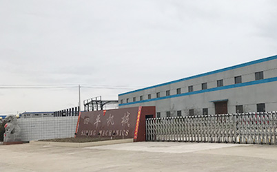 公司简介